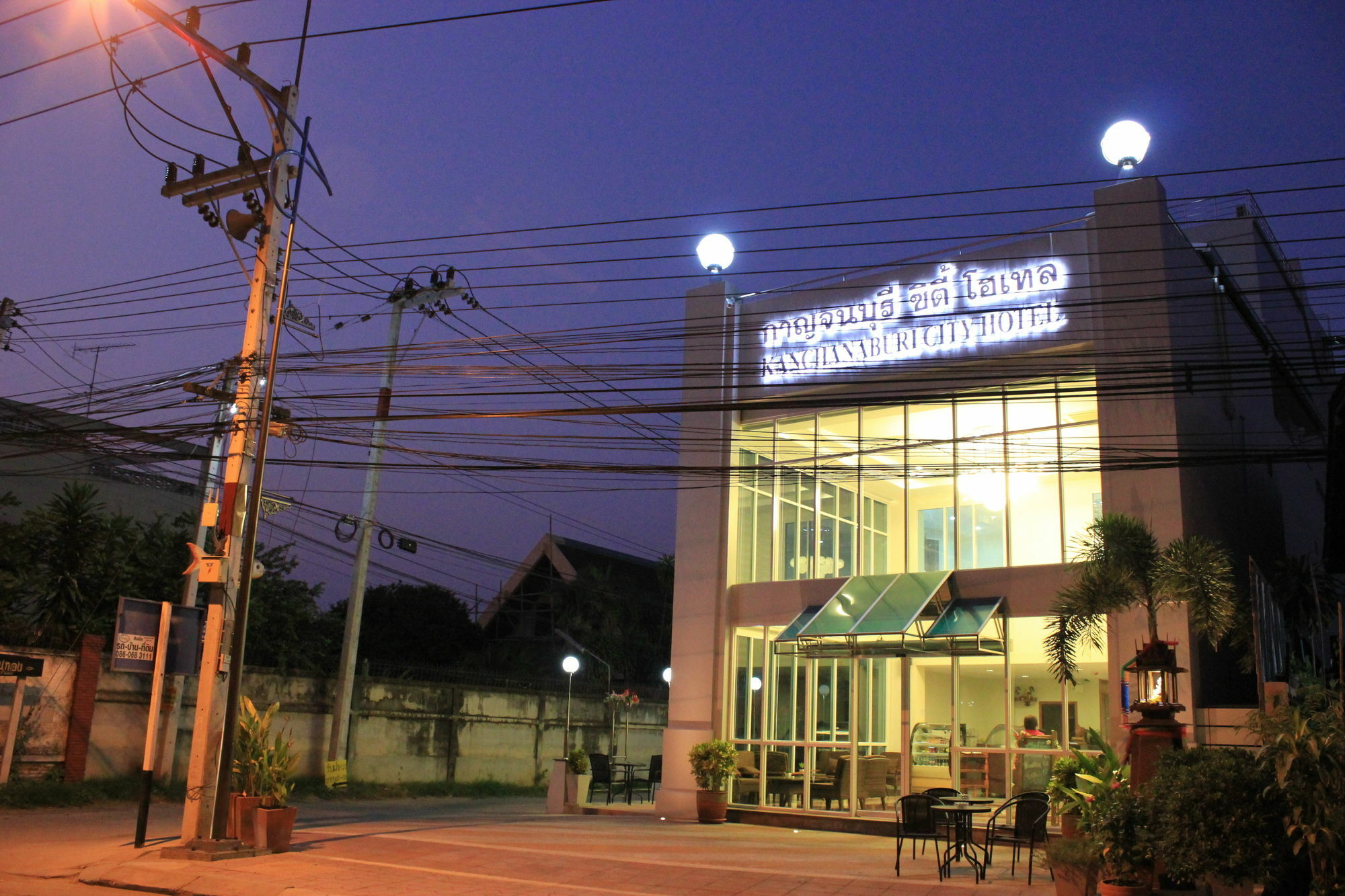 Kanchanaburi City Hotel - SHA Extra Plus Bagian luar foto